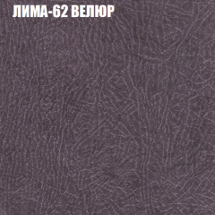 Мягкая мебель Брайтон (модульный) ткань до 400 в Менделеевске - mendeleevsk.mebel24.online | фото 32