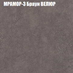 Мягкая мебель Брайтон (модульный) ткань до 400 в Менделеевске - mendeleevsk.mebel24.online | фото 43