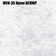 Мягкая мебель Брайтон (модульный) ткань до 400 в Менделеевске - mendeleevsk.mebel24.online | фото 51