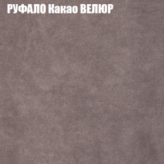 Мягкая мебель Брайтон (модульный) ткань до 400 в Менделеевске - mendeleevsk.mebel24.online | фото 56