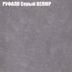 Мягкая мебель Брайтон (модульный) ткань до 400 в Менделеевске - mendeleevsk.mebel24.online | фото 58