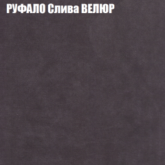 Мягкая мебель Брайтон (модульный) ткань до 400 в Менделеевске - mendeleevsk.mebel24.online | фото 59