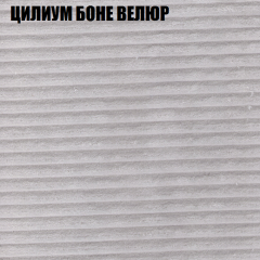 Мягкая мебель Брайтон (модульный) ткань до 400 в Менделеевске - mendeleevsk.mebel24.online | фото 67