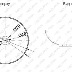 Накладная раковина melana mln-t4005-b9 (фиолет) в Менделеевске - mendeleevsk.mebel24.online | фото 2