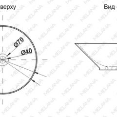 Накладная раковина melana mln-t4006-b8+b3 (салатово-красная) в Менделеевске - mendeleevsk.mebel24.online | фото 2