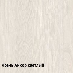 Ника Зеркало 15.34 в Менделеевске - mendeleevsk.mebel24.online | фото 2