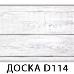 Обеденный стол Паук с фотопечатью узор Доска D113 в Менделеевске - mendeleevsk.mebel24.online | фото 33