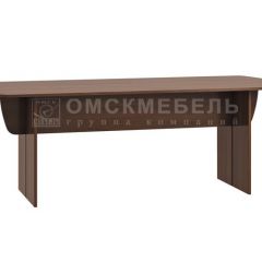 Офисная мебель Гермес (модульная) в Менделеевске - mendeleevsk.mebel24.online | фото 10