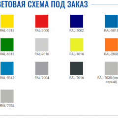 Офисный шкаф ПРАКТИК AM 0891 в Менделеевске - mendeleevsk.mebel24.online | фото 2