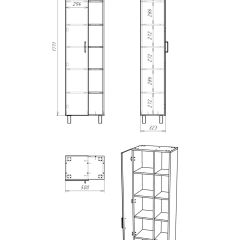 Пенал напольный Craft 50 без ящика Домино (DCr2207P) в Менделеевске - mendeleevsk.mebel24.online | фото 6