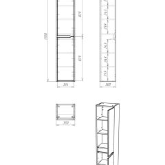 Пенал подвесной 35 Karat без ящика правый Домино (DK3201P) в Менделеевске - mendeleevsk.mebel24.online | фото 5