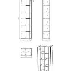 Пенал подвесной 45 Fortuna без ящика левый Домино (DF3101P) в Менделеевске - mendeleevsk.mebel24.online | фото 13