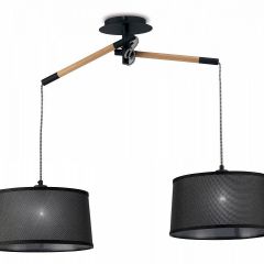 Подвесной светильник Mantra Nordica 4931 в Менделеевске - mendeleevsk.mebel24.online | фото