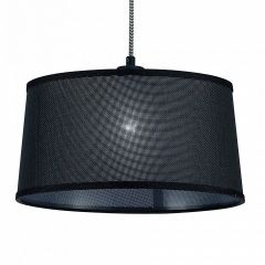 Подвесной светильник Mantra Nordica 4931 в Менделеевске - mendeleevsk.mebel24.online | фото 6