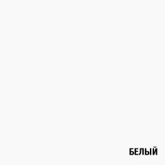 Полка навесная ПН-1 (белый) в Менделеевске - mendeleevsk.mebel24.online | фото 3
