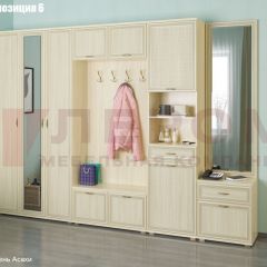 Прихожая Карина (модульная) в Менделеевске - mendeleevsk.mebel24.online | фото 11