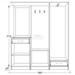 Прихожая Саша - 3 в Менделеевске - mendeleevsk.mebel24.online | фото 2