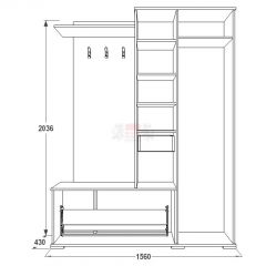 Прихожая Саша - 6 в Менделеевске - mendeleevsk.mebel24.online | фото 2