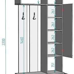 Прихожая с зеркалом V1_M в Менделеевске - mendeleevsk.mebel24.online | фото 2