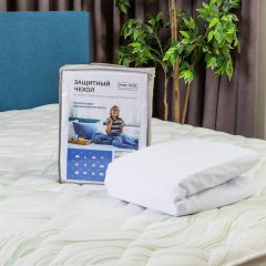 PROxSON Защитный чехол Aqua Save Light M (Ткань влагостойкая Tencel Jersey) 200x190 в Менделеевске - mendeleevsk.mebel24.online | фото 8