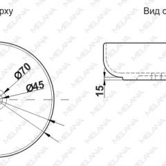Раковина MELANA MLN-320300 в Менделеевске - mendeleevsk.mebel24.online | фото 3