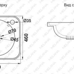 Раковина MELANA MLN-320323 в Менделеевске - mendeleevsk.mebel24.online | фото 2