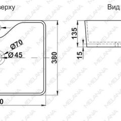 Раковина MELANA MLN-7291 в Менделеевске - mendeleevsk.mebel24.online | фото 2