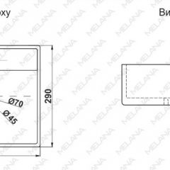 Раковина MELANA MLN-7440A в Менделеевске - mendeleevsk.mebel24.online | фото 2