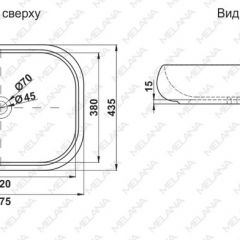Раковина MELANA MLN-78102 в Менделеевске - mendeleevsk.mebel24.online | фото 2