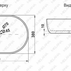 Раковина MELANA MLN-78329 (A500A) в Менделеевске - mendeleevsk.mebel24.online | фото 2