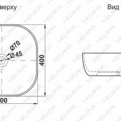 Раковина MELANA MLN-A500C в Менделеевске - mendeleevsk.mebel24.online | фото 2