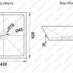 Раковина MELANA MLN-A562 в Менделеевске - mendeleevsk.mebel24.online | фото 2
