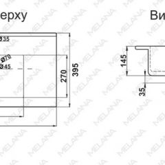 Раковина MELANA MLN-R75 в Менделеевске - mendeleevsk.mebel24.online | фото 2