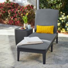 Шезлонг Джайпур с матрасом (Jaipur Sun lounger (with cushion)) графит в Менделеевске - mendeleevsk.mebel24.online | фото 2