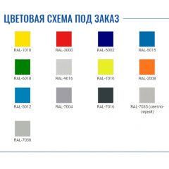Шкаф AM 1845 в Менделеевске - mendeleevsk.mebel24.online | фото 2