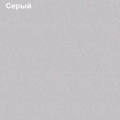 Шкаф для одежды малый Логика Л-8.3 в Менделеевске - mendeleevsk.mebel24.online | фото 5