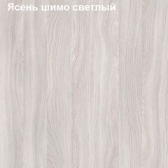 Шкаф для одежды малый Логика Л-8.3 в Менделеевске - mendeleevsk.mebel24.online | фото 6