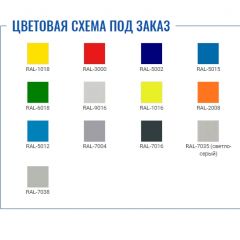 Шкаф для раздевалок Стандарт LS-22 в Менделеевске - mendeleevsk.mebel24.online | фото 2