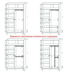 Шкаф-купе 1400 серии SOFT D1+D3+B2+PL1 (2 ящика+1штанга) профиль «Графит» в Менделеевске - mendeleevsk.mebel24.online | фото 7