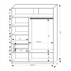 Шкаф-купе 1500 серии NEW CLASSIC K2+K2+B2+PL2(2 ящика+1 штанга+1 полка) профиль «Капучино» в Менделеевске - mendeleevsk.mebel24.online | фото 3