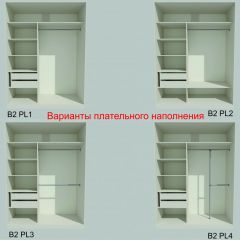 Шкаф-купе 1500 серии NEW CLASSIC K3+K3+B2+PL1 (2 ящика+1 штанга) профиль «Капучино» в Менделеевске - mendeleevsk.mebel24.online | фото 6