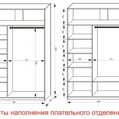 Шкаф-купе 1600 серии SOFT D6+D6+B2+PL3 (2 ящика+2штанги) профиль «Капучино» в Менделеевске - mendeleevsk.mebel24.online | фото 8