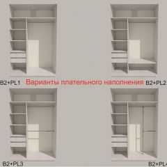 Шкаф-купе 1700 серии SILVER S3+S4+B2+PL4 (2 ящика+F обр.штанга) профиль «Серебро» в Менделеевске - mendeleevsk.mebel24.online | фото 6