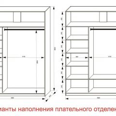 Шкаф-купе 1800 серии SOFT D1+D3+B2+PL1 (2 ящика+1штанга) профиль «Графит» в Менделеевске - mendeleevsk.mebel24.online | фото 6