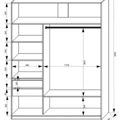 Шкаф-купе 1800 серии SOFT D6+D4+B2+PL2 (2 ящика+1штанга+1 полка) профиль «Капучино» в Менделеевске - mendeleevsk.mebel24.online | фото 3