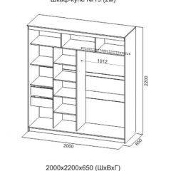 Шкаф-купе №19 Серия 3 Инфинити с зеркалами (2000) Ясень Анкор светлый в Менделеевске - mendeleevsk.mebel24.online | фото 6