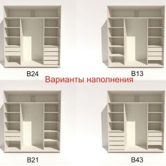 Шкаф-купе 2100 серии SOFT D4+D4+D4+B22+PL1 (по 2 ящика лев/прав+1штанга) профиль «Графит» в Менделеевске - mendeleevsk.mebel24.online | фото 6