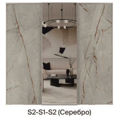 Шкаф-купе 2250 серии SILVER S4+S1+S4 B22+PL4 (по 2 ящика лев/прав+F обр.штанга) профиль «Серебро» в Менделеевске - mendeleevsk.mebel24.online | фото 7