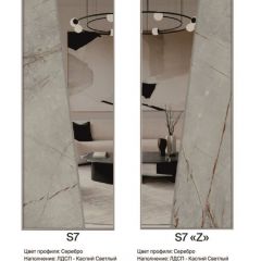 Шкаф-купе 2250 серии SILVER S4+S1+S4 B22+PL4 (по 2 ящика лев/прав+F обр.штанга) профиль «Серебро» в Менделеевске - mendeleevsk.mebel24.online | фото 16