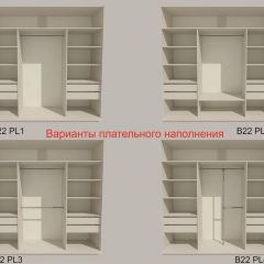Шкаф-купе 2400 серии SOFT D4+D4+D4+B22+PL1 (по 2 ящика лев/прав+1штанга) профиль «Графит» в Менделеевске - mendeleevsk.mebel24.online | фото 5